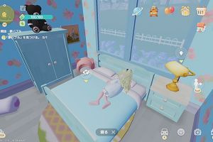 01時00分 ごろ