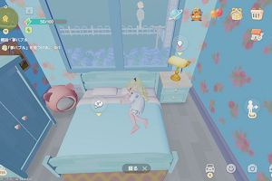 01時50分 ごろ