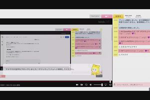15時05分 ごろ