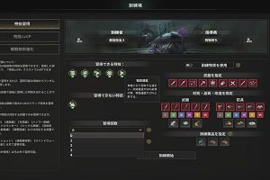16時00分 ごろ