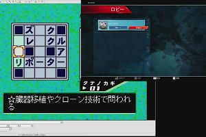 17時00分 ごろ