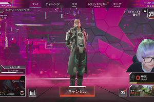 17時05分 ごろ
