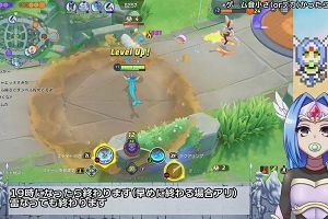 17時35分 ごろ