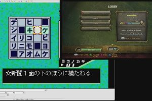 18時25分 ごろ