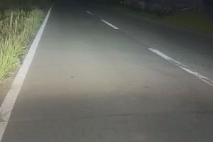 19時15分 ごろ