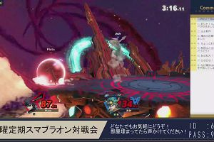 20時40分 ごろ