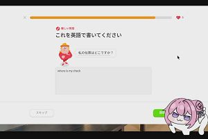 21時05分 ごろ
