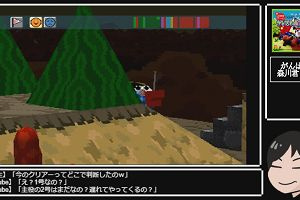 21時35分 ごろ