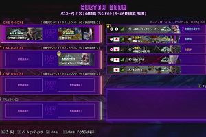 21時40分 ごろ