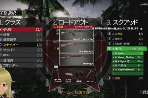 21時45分 ごろ