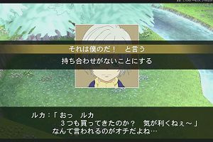 22時15分 ごろ