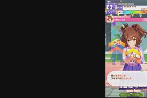 22時30分 ごろ