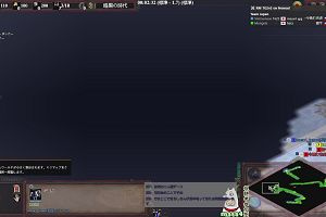 23時05分 ごろ