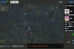 23時40分 ごろ