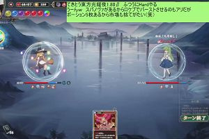 00時00分 ごろ