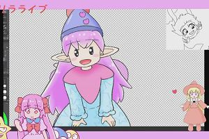 00時00分 ごろ