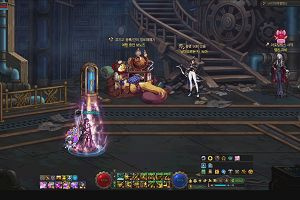 00時20分 ごろ