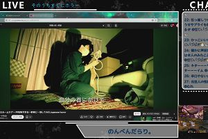 00時25分 ごろ