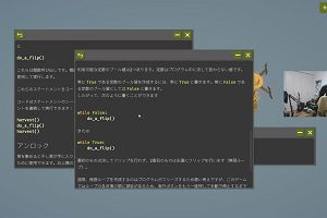 06時00分 ごろ