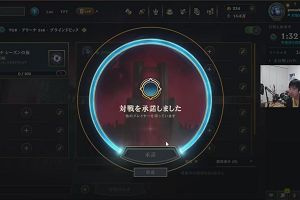 08時15分 ごろ