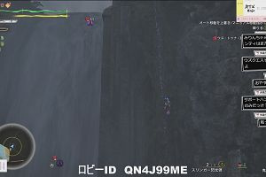 12時00分 ごろ