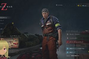 13時00分 ごろ