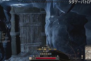 13時15分 ごろ