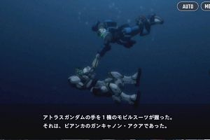 13時45分 ごろ