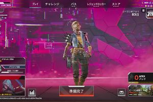 14時40分 ごろ