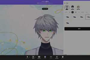 15時20分 ごろ
