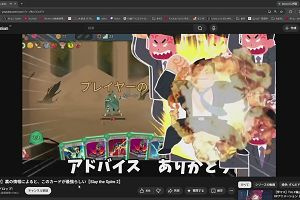 15時25分 ごろ