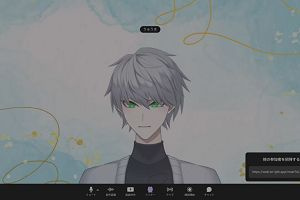15時25分 ごろ