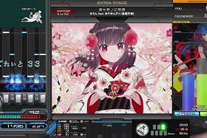 16時30分 ごろ