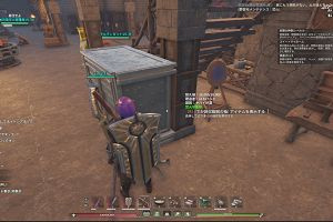 18時20分 ごろ