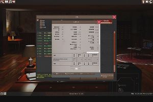19時15分 ごろ