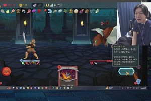 21時05分 ごろ