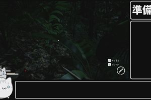 21時45分 ごろ