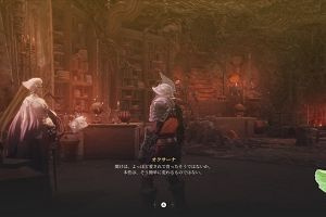 22時10分 ごろ