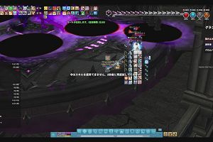 22時30分 ごろ