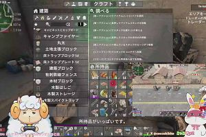 22時30分 ごろ