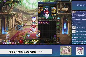22時40分 ごろ
