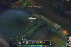 22時40分 ごろ