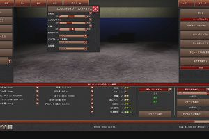 22時45分 ごろ