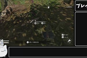 23時00分 ごろ