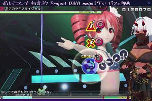 23時35分 ごろ