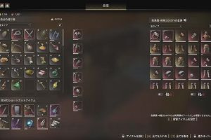 01時25分 ごろ