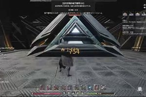 02時40分 ごろ