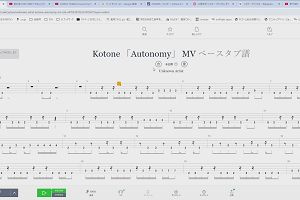 03時05分 ごろ