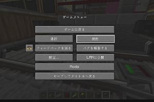 07時55分 ごろ
