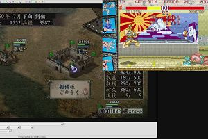 09時05分 ごろ
